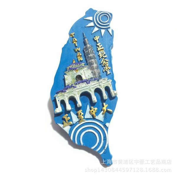 taipei tamsui chiang kai shek memorial hall lungshan temple yehliu geopark artificial hand painted craft taiwan tourist souvenir wmtamf
taipei tamsui chiang kai shek memorial hall lungshan temple yehliu geopark artificial hand painted craft taiwan tourist souvenir wmtamf