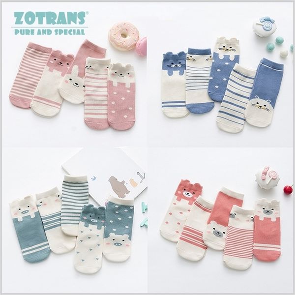 5 pair/lot baby boy newborns cute animal cotton autumn winter cartoon infant toddle girls kids short socks y201009, Pink;yellow
5 pair/lot baby boy newborns cute animal cotton autumn winter cartoon infant toddle girls kids short socks y201009, Pink;yellow