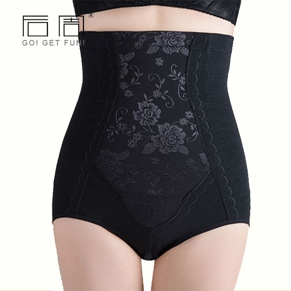 shapewear slimming underwear body shaper corset body underwear for women invisible waist trainer corrective underwear m1058 t200707, Black;white
shapewear slimming underwear body shaper corset body underwear for women invisible waist trainer corrective underwear m1058 t200707, Black;white
