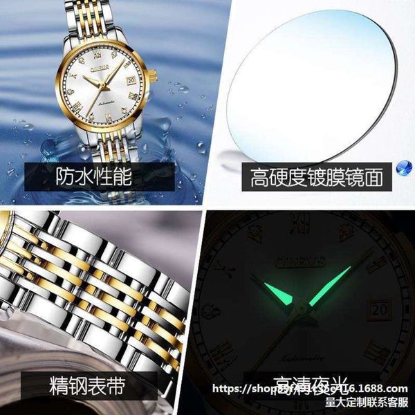 diamond full automatic with mechanical watch scale for ladies and girls, Slivery;brown
diamond full automatic with mechanical watch scale for ladies and girls, Slivery;brown