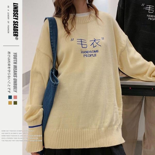 women mens chinese character embroidery pullover knitted sweaters harajuku casual knitwear jumper hip hop streetwear1, White;black
women mens chinese character embroidery pullover knitted sweaters harajuku casual knitwear jumper hip hop streetwear1, White;black