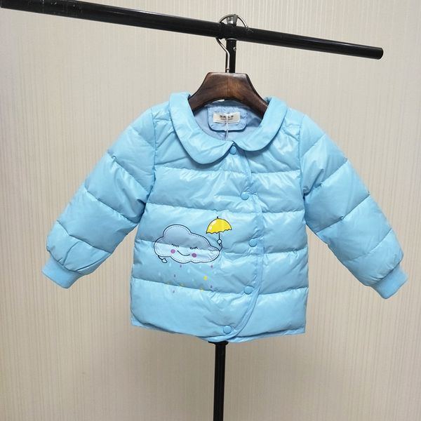 game boy children's warm winter girl treasure white duck down jacket infant and toddler inner bladder 7034, Blue;gray
game boy children's warm winter girl treasure white duck down jacket infant and toddler inner bladder 7034, Blue;gray