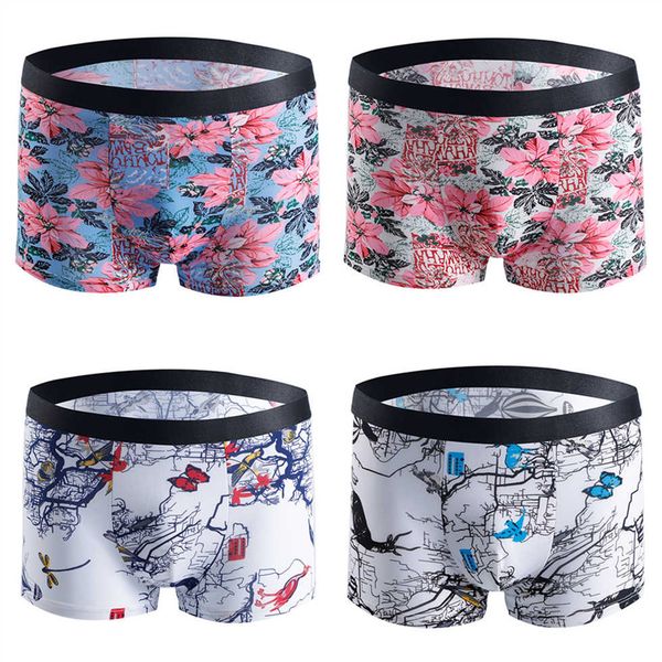ice silk shorts seamless design men's boxers fashionable boxer for men mens panties gay underwear, Black;white
ice silk shorts seamless design men's boxers fashionable boxer for men mens panties gay underwear, Black;white