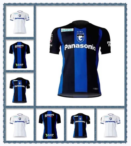 j1 league gamba osaka soccer jerseys 2022 2023 #10 kurata gamba osaka home blue soccer shirt 22 23 away white #7 endo football uniform, Black;yellow
j1 league gamba osaka soccer jerseys 2022 2023 #10 kurata gamba osaka home blue soccer shirt 22 23 away white #7 endo football uniform, Black;yellow