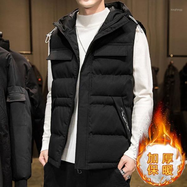 new style men's vest autumn winter korean version trend handsome down cotton thickened teenagers shoulder jacket boy student1, Black;white
new style men's vest autumn winter korean version trend handsome down cotton thickened teenagers shoulder jacket boy student1, Black;white