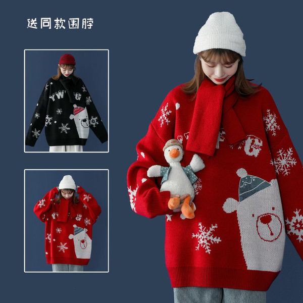 2020 winter new arrivals turtleneck christmas sweater tide ins couple wear loose thick warm net red ing, White;black
2020 winter new arrivals turtleneck christmas sweater tide ins couple wear loose thick warm net red ing, White;black