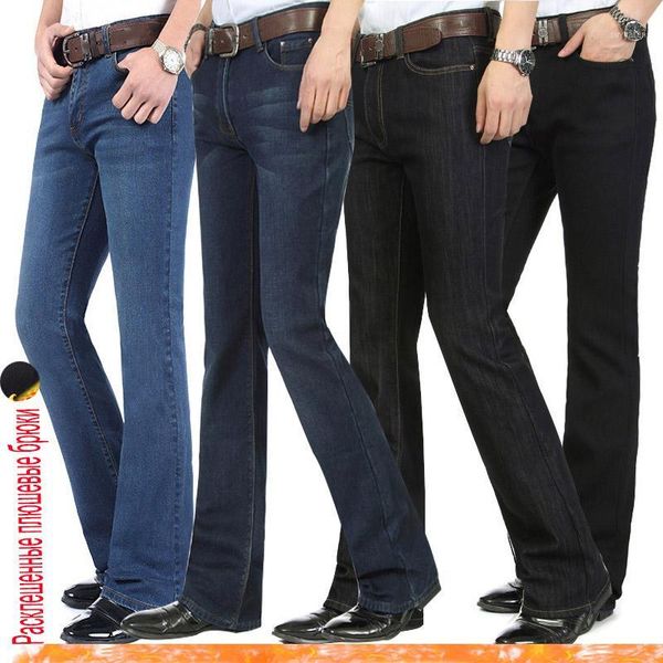 men's winter warm velvet thickening boot cut jeans male mid waist business casual flares pants bellbottom trousers 26-381, Blue
men's winter warm velvet thickening boot cut jeans male mid waist business casual flares pants bellbottom trousers 26-381, Blue