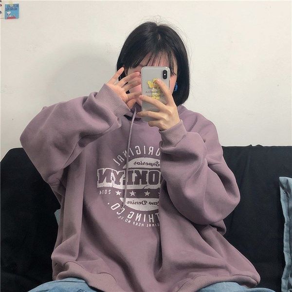cotton student's sweater women's plush korean fashion loose college style thickened autumn and winter lazy ins japanese hoodie, Black
cotton student's sweater women's plush korean fashion loose college style thickened autumn and winter lazy ins japanese hoodie, Black