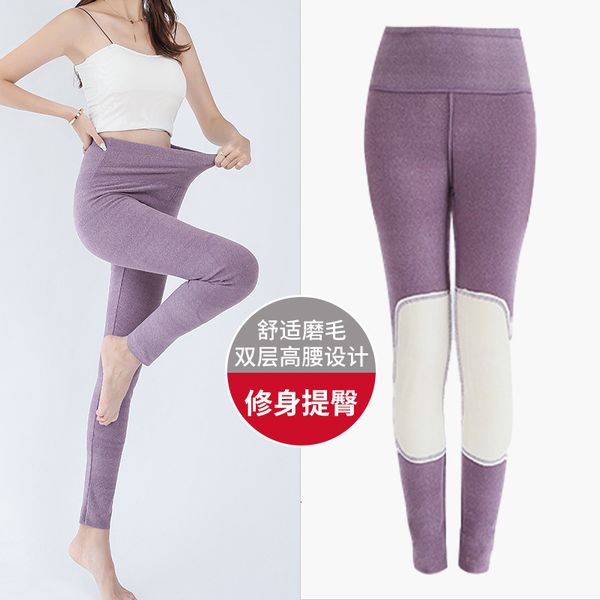 german seamless autumn women's winter thickened base cashmere pants wear double-sided ground wool high waist knee, Black
german seamless autumn women's winter thickened base cashmere pants wear double-sided ground wool high waist knee, Black