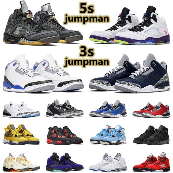 men basketball shoes jumpman5s muslin oregon sail raging bull 5 shattered backboard outdoor mens trainer
men basketball shoes jumpman5s muslin oregon sail raging bull 5 shattered backboard outdoor mens trainer