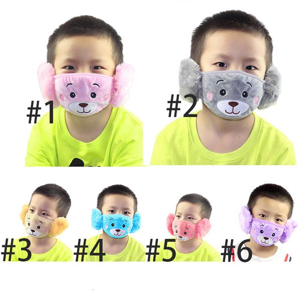 bear embroidery children 2 in 1 protective ear mouth mask winter warm pm2.5 anti dust face masks kids party gifts
bear embroidery children 2 in 1 protective ear mouth mask winter warm pm2.5 anti dust face masks kids party gifts