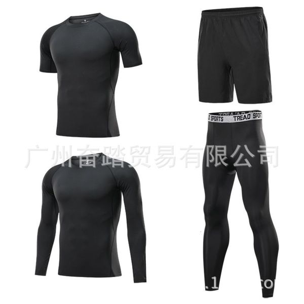 sleeve pants men's long four piece tights elastic suit basketball football bottoming running quick dry clothes, Gray
sleeve pants men's long four piece tights elastic suit basketball football bottoming running quick dry clothes, Gray