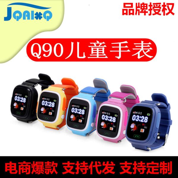 q90 children's watch color touch screen gps positioning wifi intelligent reminder in english and russianjk
q90 children's watch color touch screen gps positioning wifi intelligent reminder in english and russianjk