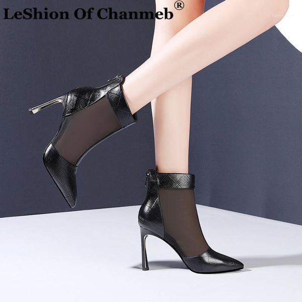 boots natural leather women ankle botas mujer thin high heels woman ladies short for spring autumn mesh net 1, Black
boots natural leather women ankle botas mujer thin high heels woman ladies short for spring autumn mesh net 1, Black