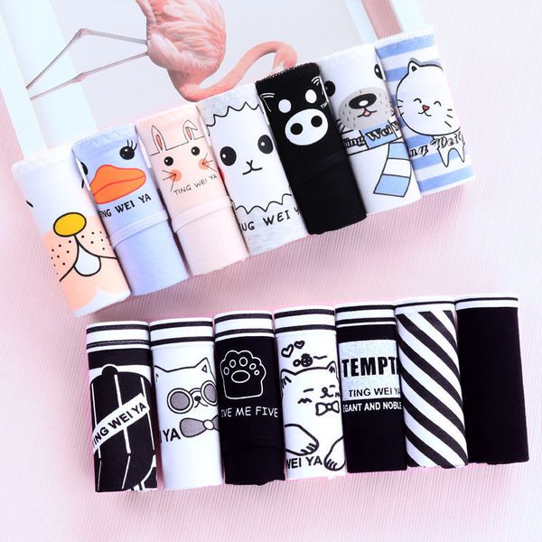 7pcs/set women's underwear cute cotton panties briefs for girl ladies lingerie cartoon girls pink pantys underpants thongs 201112, Black;pink
7pcs/set women's underwear cute cotton panties briefs for girl ladies lingerie cartoon girls pink pantys underpants thongs 201112, Black;pink