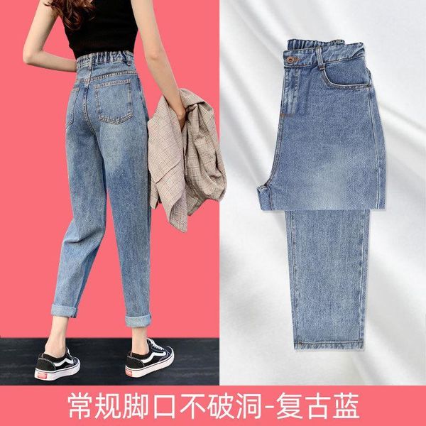 vintage ladies boyfriend jeans for women mom high waisted jeans blue casual pencil trousers korean streetwear denim pant1
vintage ladies boyfriend jeans for women mom high waisted jeans blue casual pencil trousers korean streetwear denim pant1