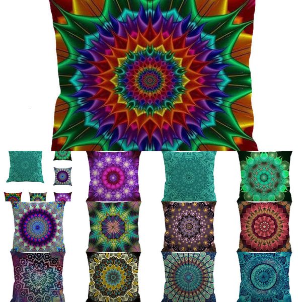 pillow case bohemia abstract geometry cushion cover flower pattern flax throw chair seat car pillowcase decorative 12 co 10 n4oaa
pillow case bohemia abstract geometry cushion cover flower pattern flax throw chair seat car pillowcase decorative 12 co 10 n4oaa
