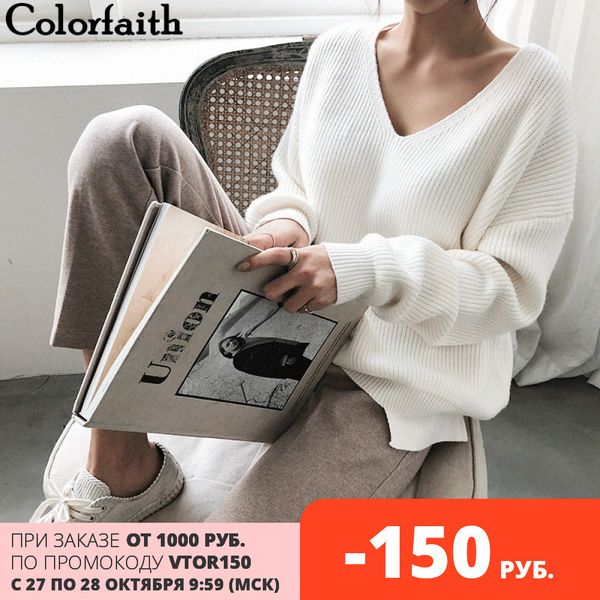 colorfaith autumn winter women's knitwear v-neck minimalist korean irregular hem knitted casual sweaters sw8112 201031, White;black
colorfaith autumn winter women's knitwear v-neck minimalist korean irregular hem knitted casual sweaters sw8112 201031, White;black