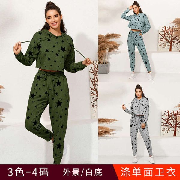 sweater new hooded star long sleeve suit casual sports pants women, Gray