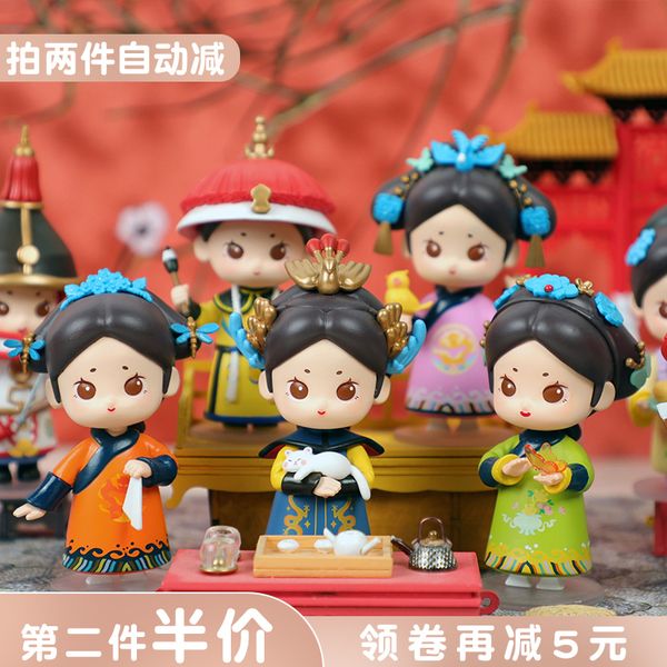 hyfrdfcindy может ruo fanxing yihe qingmengyin сюрприз слепой коробку дворцовый стиль ручной работы милая мода, Silver
hyfrdfcindy может ruo fanxing yihe qingmengyin сюрприз слепой коробку дворцовый стиль ручной работы милая мода, Silver