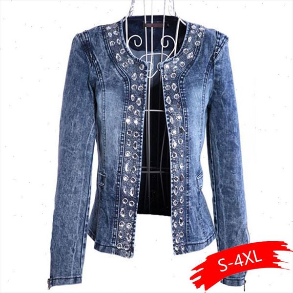 denim jackets for women rhinestone paillette woman coats blaser vintage water wash casual lady jeans cardigan jaqueta feminina, Black;brown
denim jackets for women rhinestone paillette woman coats blaser vintage water wash casual lady jeans cardigan jaqueta feminina, Black;brown