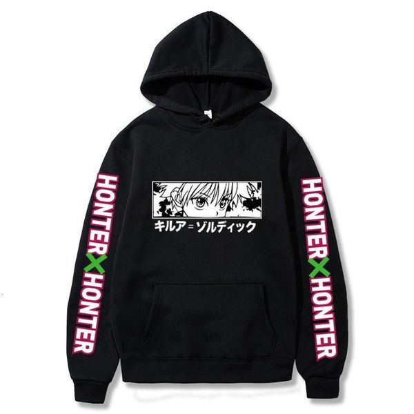 2021 men's brand hoodie autumn and winter fashion hoodie hip hop casual shirt autumn sweatshirt men's new sportswear, Black
2021 men's brand hoodie autumn and winter fashion hoodie hip hop casual shirt autumn sweatshirt men's new sportswear, Black