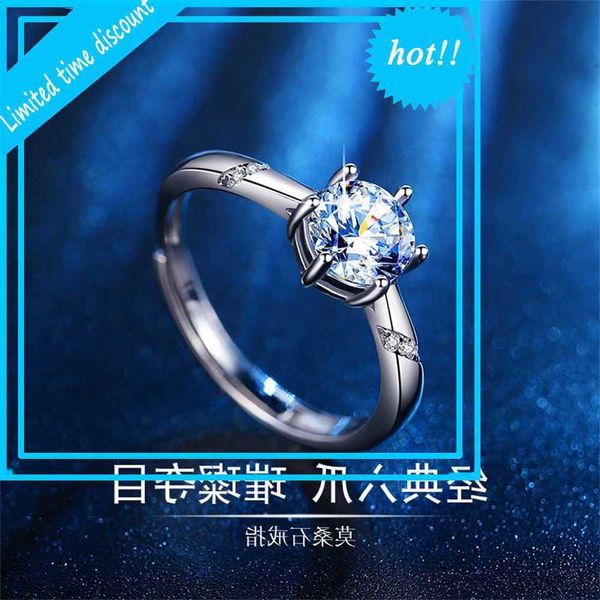 classic couple mossan diamond wedding temperament fashion six claw micro set zircon 1 ring, Golden;silver
classic couple mossan diamond wedding temperament fashion six claw micro set zircon 1 ring, Golden;silver