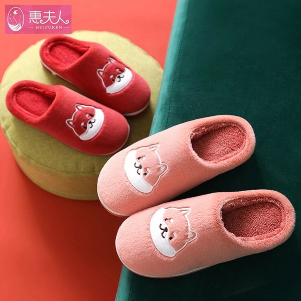 women cartoon slippers comfortable female male warm plush indoor slippers soft sole slip-on lovers winter home floor shoes sh485 #gu7a, Black
women cartoon slippers comfortable female male warm plush indoor slippers soft sole slip-on lovers winter home floor shoes sh485 #gu7a, Black