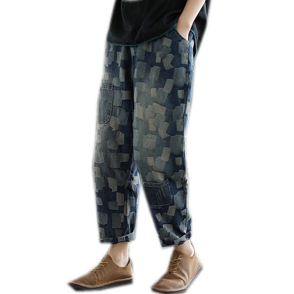 womens jeans denim pants bottoms bleached plaids big loose large baggy joggers oversized retro vintage long a10210949, Blue
womens jeans denim pants bottoms bleached plaids big loose large baggy joggers oversized retro vintage long a10210949, Blue