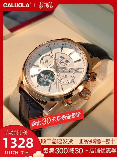 caluola mens watch famous brand authentic business mens watch automatic mechanical watch 2020 new waterproof trendy ten, Slivery;brown
caluola mens watch famous brand authentic business mens watch automatic mechanical watch 2020 new waterproof trendy ten, Slivery;brown