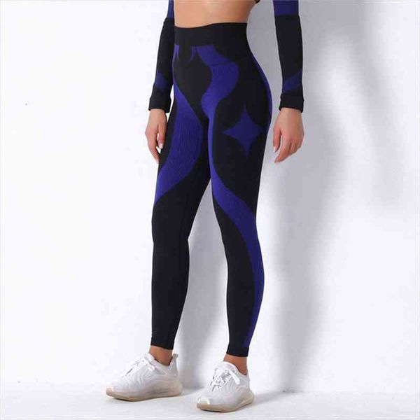 women gym running sports leggings pants push up jeggings seamless sports pants training workout stretch leggings, Black
women gym running sports leggings pants push up jeggings seamless sports pants training workout stretch leggings, Black