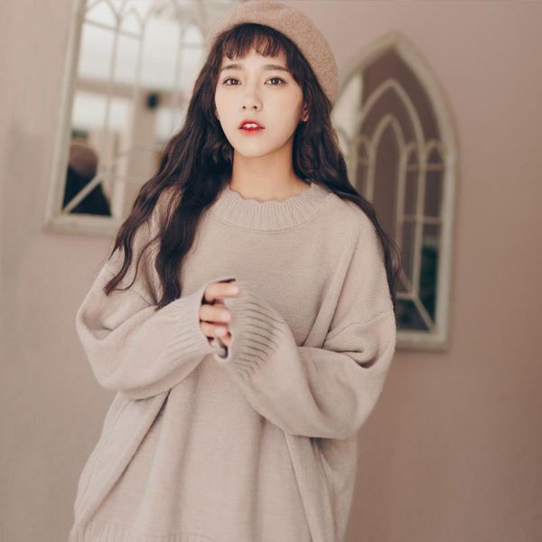 sweater spring fashion go out knitwear trendy mom loose large bottomed pregnant women's autumn and winter top, White
sweater spring fashion go out knitwear trendy mom loose large bottomed pregnant women's autumn and winter top, White