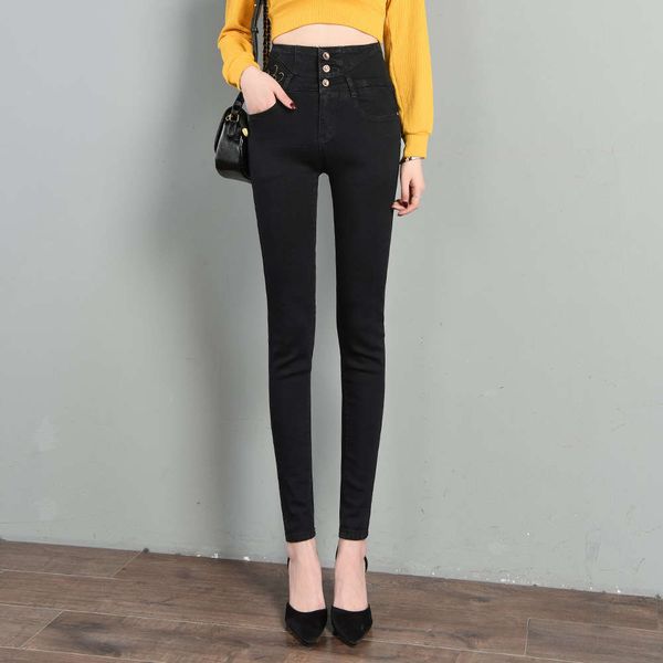 mapfish autumn and winter 2020 new high waisted slim women's jeans elastic tight waist small leg pencil pants, Blue
mapfish autumn and winter 2020 new high waisted slim women's jeans elastic tight waist small leg pencil pants, Blue