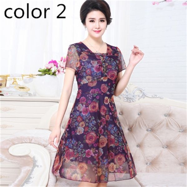 2021 new chiffon floral short sleeve dressed plus size for 5xl 6xl 7xl female summer dress beach dresses fy471 lq9v, Black;gray
2021 new chiffon floral short sleeve dressed plus size for 5xl 6xl 7xl female summer dress beach dresses fy471 lq9v, Black;gray
