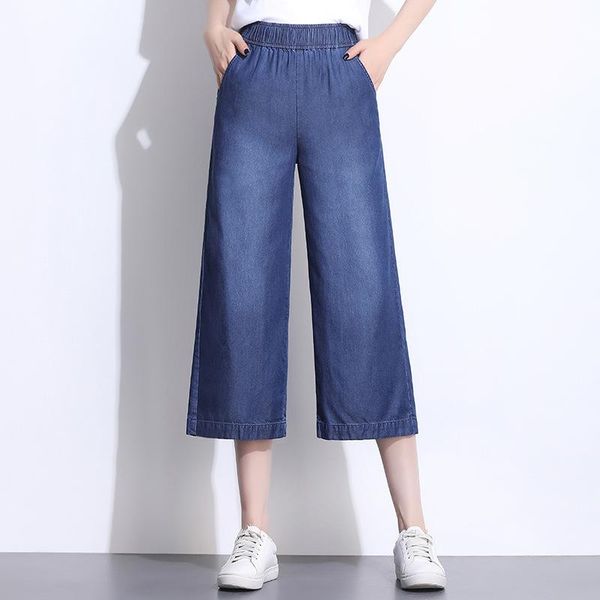 women's jeans tencel vertical sense wide leg pants female summer viscose fibre thin high-waisted drape little straight-cut capri, Blue
women's jeans tencel vertical sense wide leg pants female summer viscose fibre thin high-waisted drape little straight-cut capri, Blue