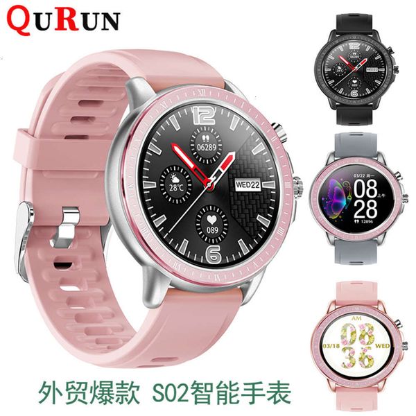new s02 smart watch bracelet touch round screen high definition waterproof heart rate and blood prsure moni
new s02 smart watch bracelet touch round screen high definition waterproof heart rate and blood prsure moni
