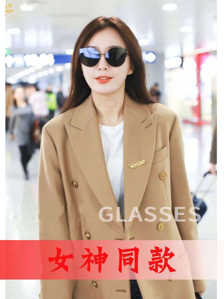 lan qin tiktok gm sunscreen ins, маленькое лицо, солнцезащитные очки, ветер и туман доказательство кошек глаз девушка 2020, Black
lan qin tiktok gm sunscreen ins, маленькое лицо, солнцезащитные очки, ветер и туман доказательство кошек глаз девушка 2020, Black