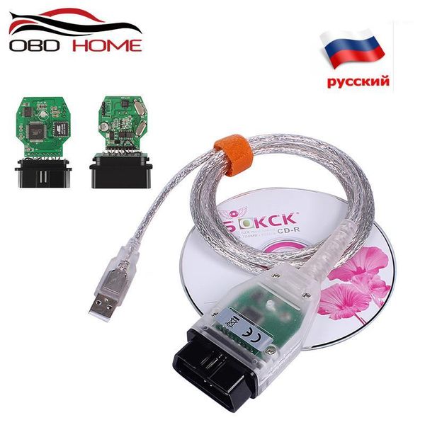 obd2 for inpa k+can k can inpa with ft232rl chip k dcan usb interface full diagnostic for from 1998 to 20081
obd2 for inpa k+can k can inpa with ft232rl chip k dcan usb interface full diagnostic for from 1998 to 20081