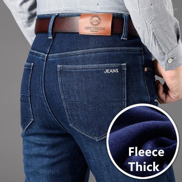 shan bao luxury blue fleece thick warm men's fitted straight jeans classic brand clothing business casual trousers1
shan bao luxury blue fleece thick warm men's fitted straight jeans classic brand clothing business casual trousers1