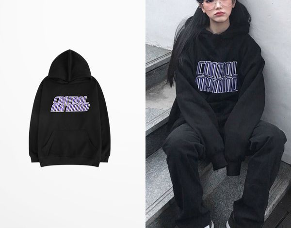 2021 new european american autumn loose hip-hop street graffiti printed nightgown hoodie male and female dark sports 1zwy, Black
2021 new european american autumn loose hip-hop street graffiti printed nightgown hoodie male and female dark sports 1zwy, Black