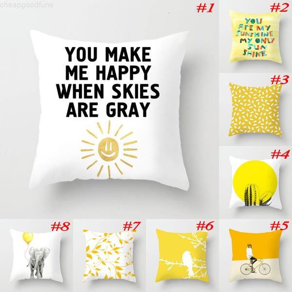 cartoon yellow series case euro pillow polyester peach skin pillowcase car cushion cover home decoration 32 colors 45*45
cartoon yellow series case euro pillow polyester peach skin pillowcase car cushion cover home decoration 32 colors 45*45