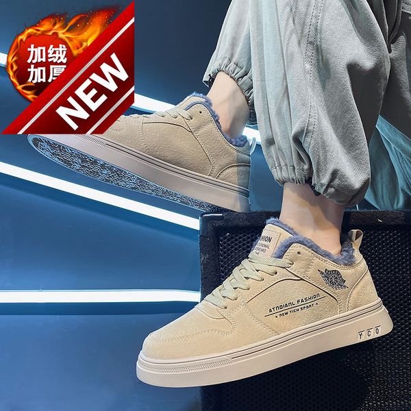 2021 winter low board men's casual cotton versatile trend autumn plush shoes, Black
2021 winter low board men's casual cotton versatile trend autumn plush shoes, Black