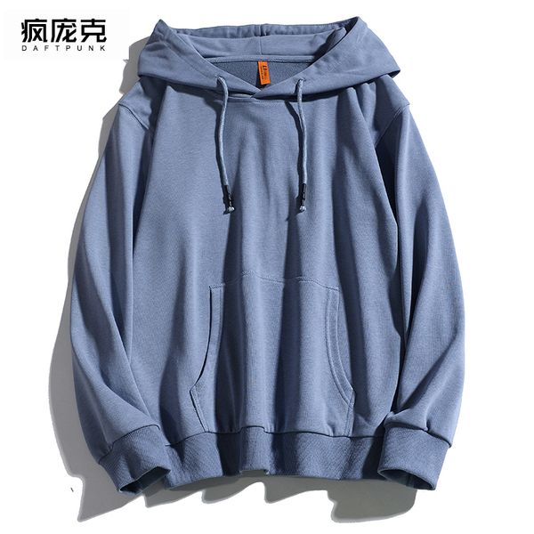 autumn 2020 new korean version ins lazy coat loose bf long sleeve men and women's sports hoodie, Blue
autumn 2020 new korean version ins lazy coat loose bf long sleeve men and women's sports hoodie, Blue