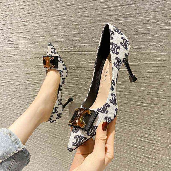 dress shoes high heels 88205 high heel's 2022 summer french pointed temperament metal buckle shallow mouth black printed single shoes
dress shoes high heels 88205 high heel's 2022 summer french pointed temperament metal buckle shallow mouth black printed single shoes