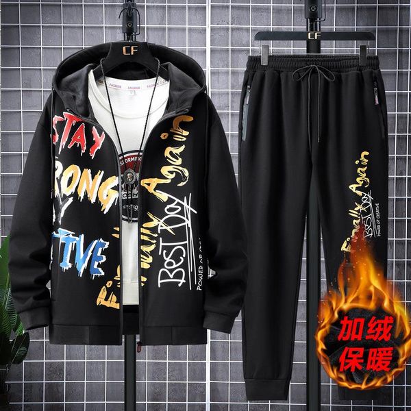 boutique fleece suit men plus velvet loose hoodie jacket qiu dong men fertilizer plus-size two-piece warm clothes, Gray
boutique fleece suit men plus velvet loose hoodie jacket qiu dong men fertilizer plus-size two-piece warm clothes, Gray