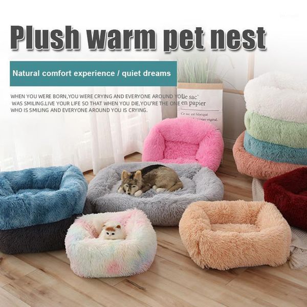 dog bed square calming warming plush cuddler extra large dog bed furniture cushion price1
dog bed square calming warming plush cuddler extra large dog bed furniture cushion price1