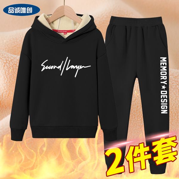suit 2020 new big autumn and plush clothes boys' winter fleece warm children's wear, White
suit 2020 new big autumn and plush clothes boys' winter fleece warm children's wear, White
