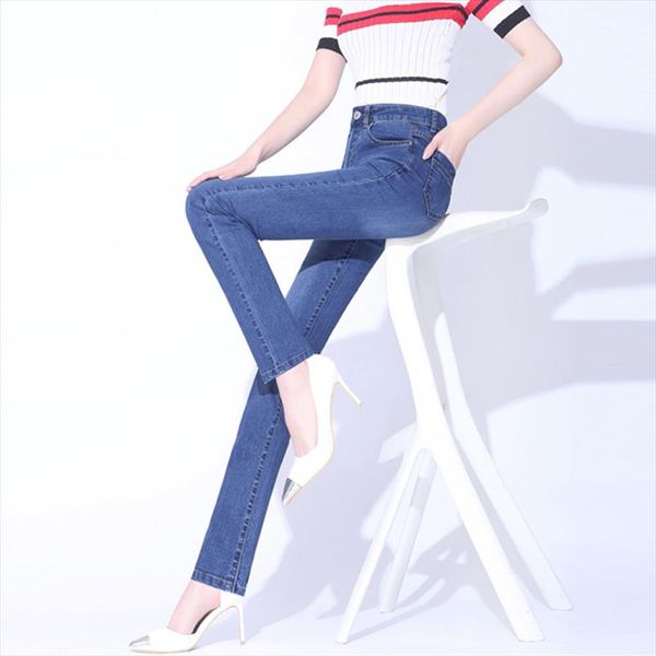 new brand pants women high waist skinny stretch jeans female dark blue slim fit pants trousers
new brand pants women high waist skinny stretch jeans female dark blue slim fit pants trousers