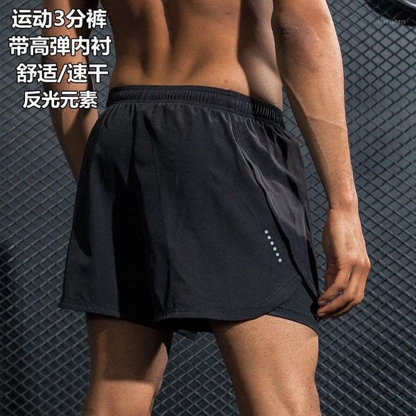 running shorts sports male tight double anti-emptied marathon track and field training fitness breathable quick-drying shorts1, Black;blue
running shorts sports male tight double anti-emptied marathon track and field training fitness breathable quick-drying shorts1, Black;blue