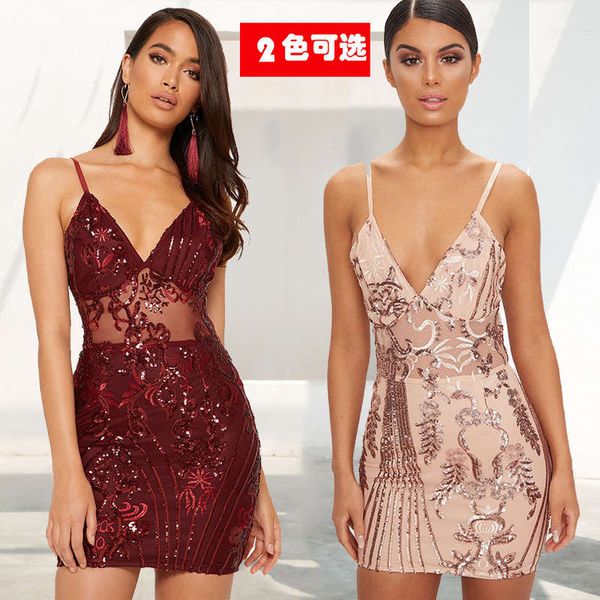 2019 women's patchwork sequins suspender backless dress gold red, Black;gray
2019 women's patchwork sequins suspender backless dress gold red, Black;gray